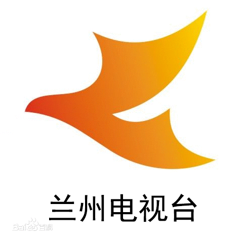 晴彩兰州频道在线直播【高清】