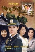 常州都市新闻坊回看+【高清直播】