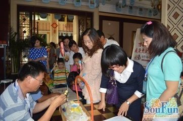 连云港新闻综合频道直播【回看】