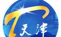 天津文艺频道直播【高清】