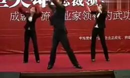 企业舞蹈视频《抓钱舞》