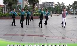 《永远的香巴拉》民族舞蹈