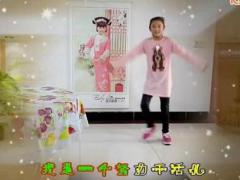 高龙慧慧广场舞