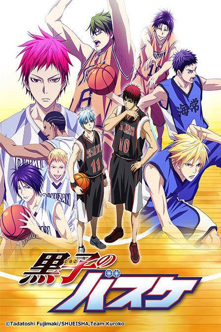 黑子的篮球第三季_高清在线观看