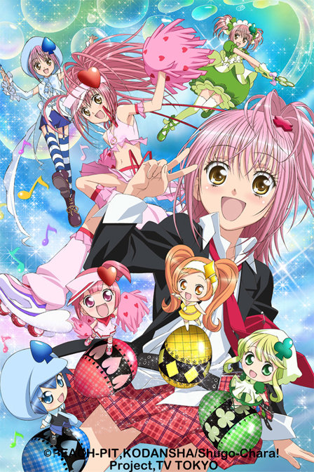 守护甜心!心跳!_动漫动画在线观看