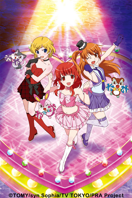 美妙旋律:彩虹之梦_动画片在线观看