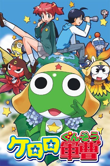 青蛙军曹_动画片在线观看