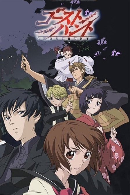 奇幻贵公子_高清在线观看