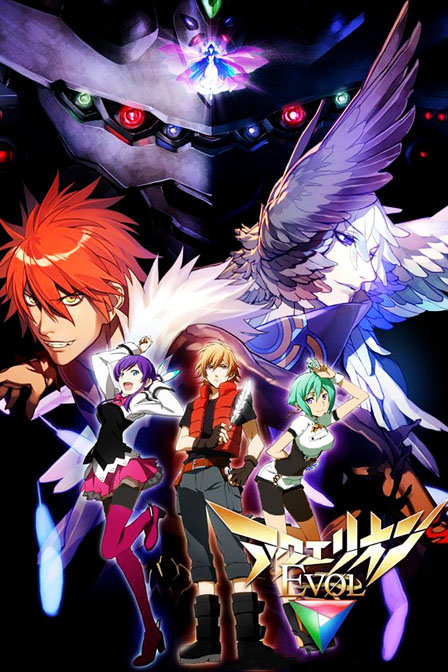 创圣的大天使EVOL_全集在线观看