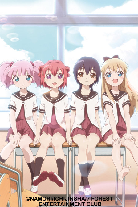 轻松百合第一季_高清在线观看