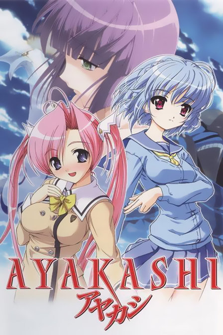 魂兽_动画片在线观看