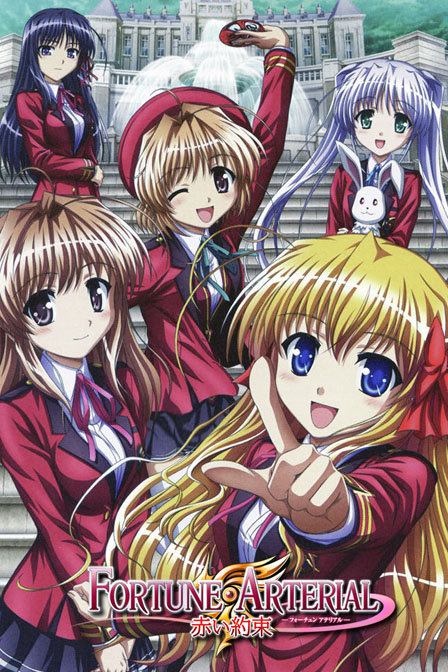 赤色的约定_全集在线观看