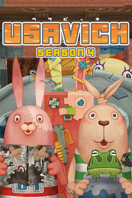 逃亡兔第四季_高清在线观看