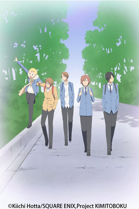 少年同盟第一季_全集在线观看