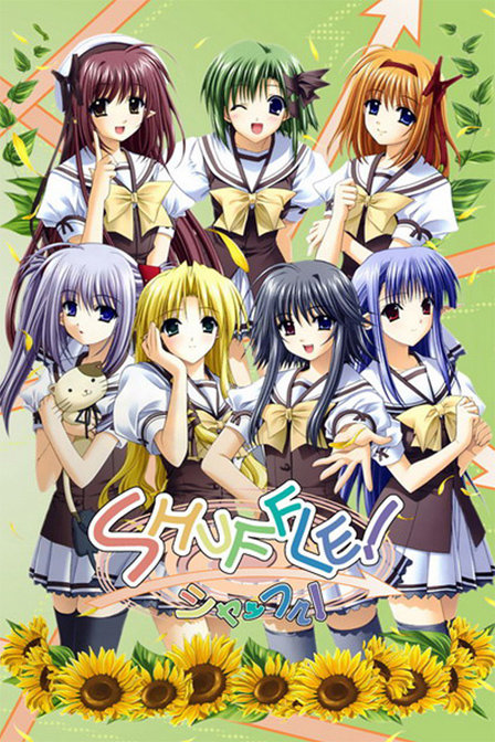 ShuffleMemories_高清在线观看