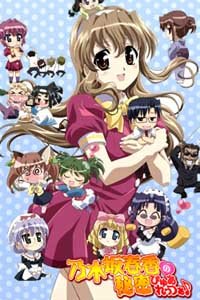 乃木坂春香的秘密第二季_动画片在线观看