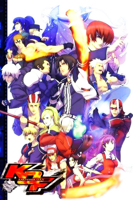 拳皇另一天_动画片在线观看