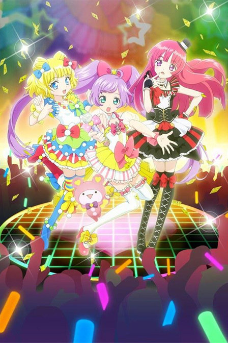 美妙旋律PriPara_动漫动画在线观看