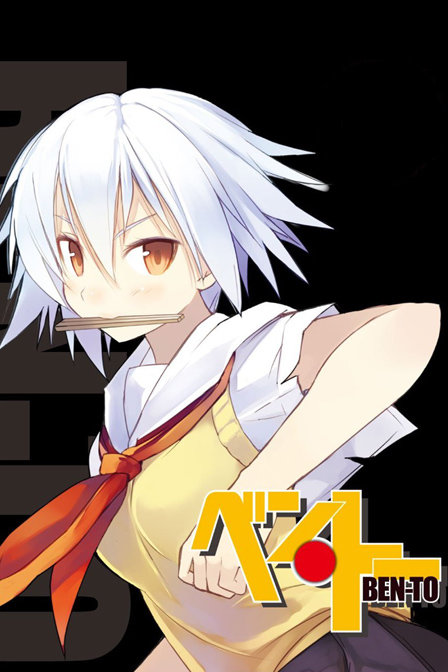 便·当_全集在线观看