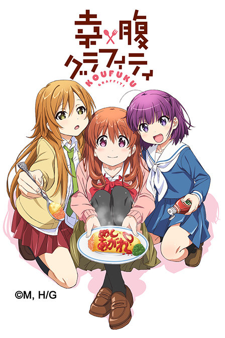 幸腹涂鸦_动画片在线观看