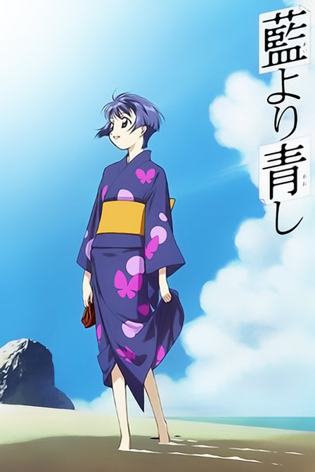 青出于蓝第一季_高清在线观看