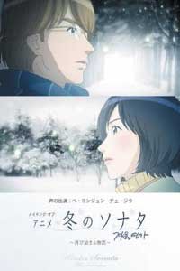 冬季恋歌_高清在线观看