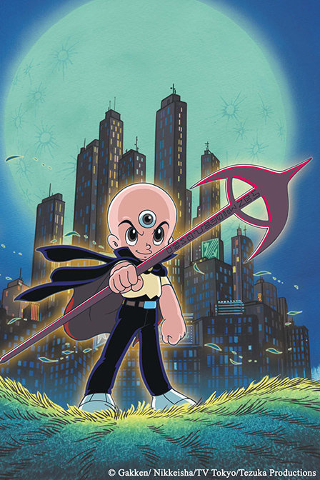 三眼神童_动漫动画在线观看