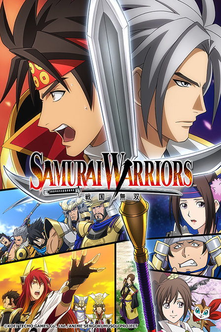 战国无双_高清在线观看