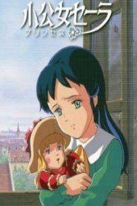 莎拉公主_动画片在线观看
