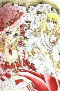 凡尔赛玫瑰_高清在线观看