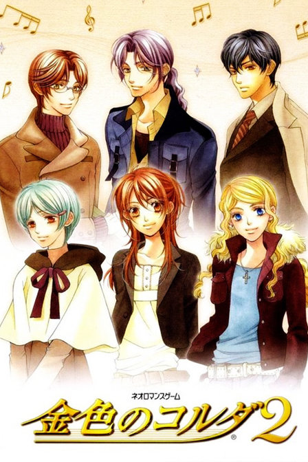 金色的琴弦第二季_动漫动画在线观看