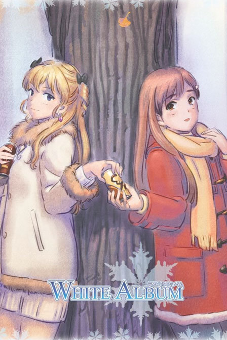 白色相簿第一季_全集在线观看