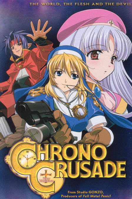 圣枪修女_全集在线观看