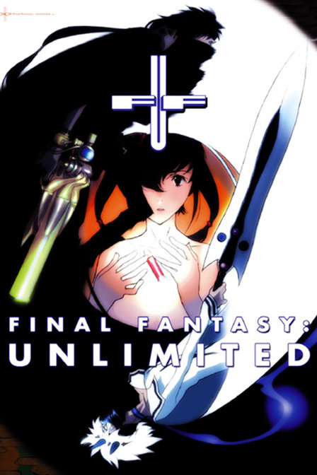 最终幻想无限_全集在线观看