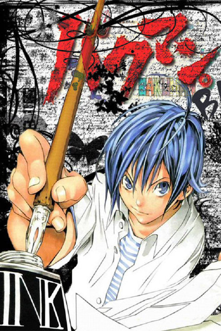 食梦者第一季_全集在线观看