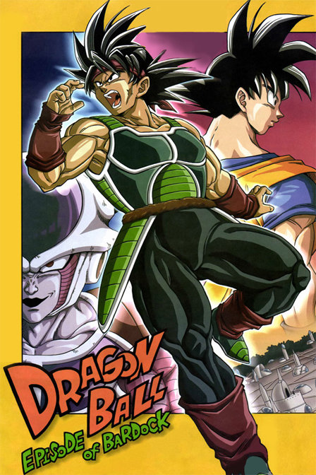 龙珠巴达克之章_全集在线观看