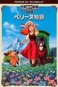 小英的故事_高清在线观看