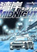 湾岸MIDNIGHT_动漫动画在线观看