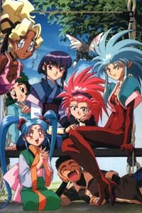 天地无用第二季_动漫动画在线观看