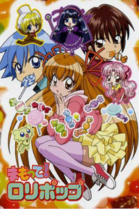 恋之魔法波波糖_高清在线观看