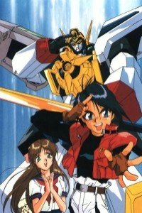 勇者特急_动漫动画在线观看