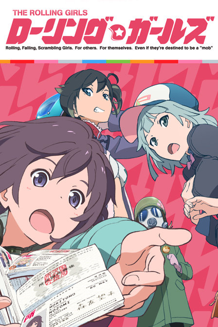 翻转女孩_动漫动画在线观看