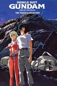 敢达08thMS小队_全集在线观看