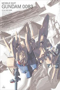 敢达0083星辰的回忆_全集在线观看