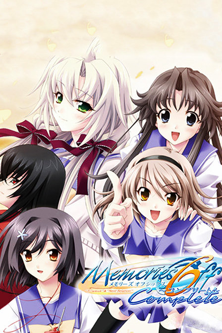 秋之回忆第一季_全集在线观看