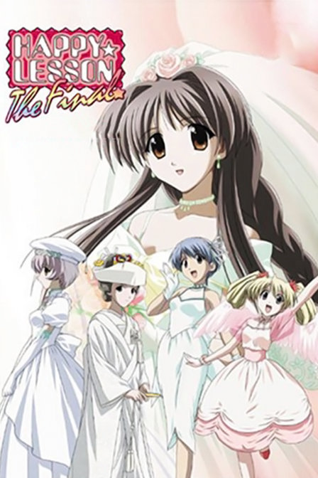 欢乐课程thefinal_高清在线观看