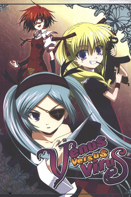 维纳斯VS病毒_动画片在线观看