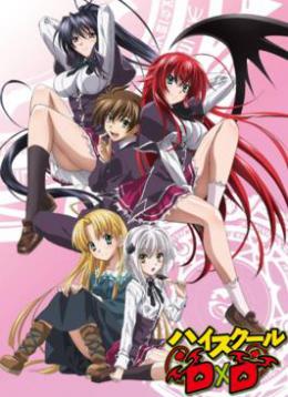 恶魔高校第一季无修版+风车_高清在线观看