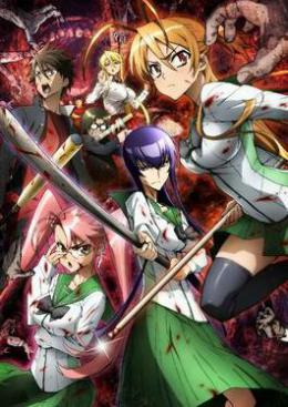 学园默示录_高清在线观看