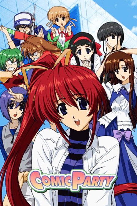 漫画同人志_动漫动画在线观看